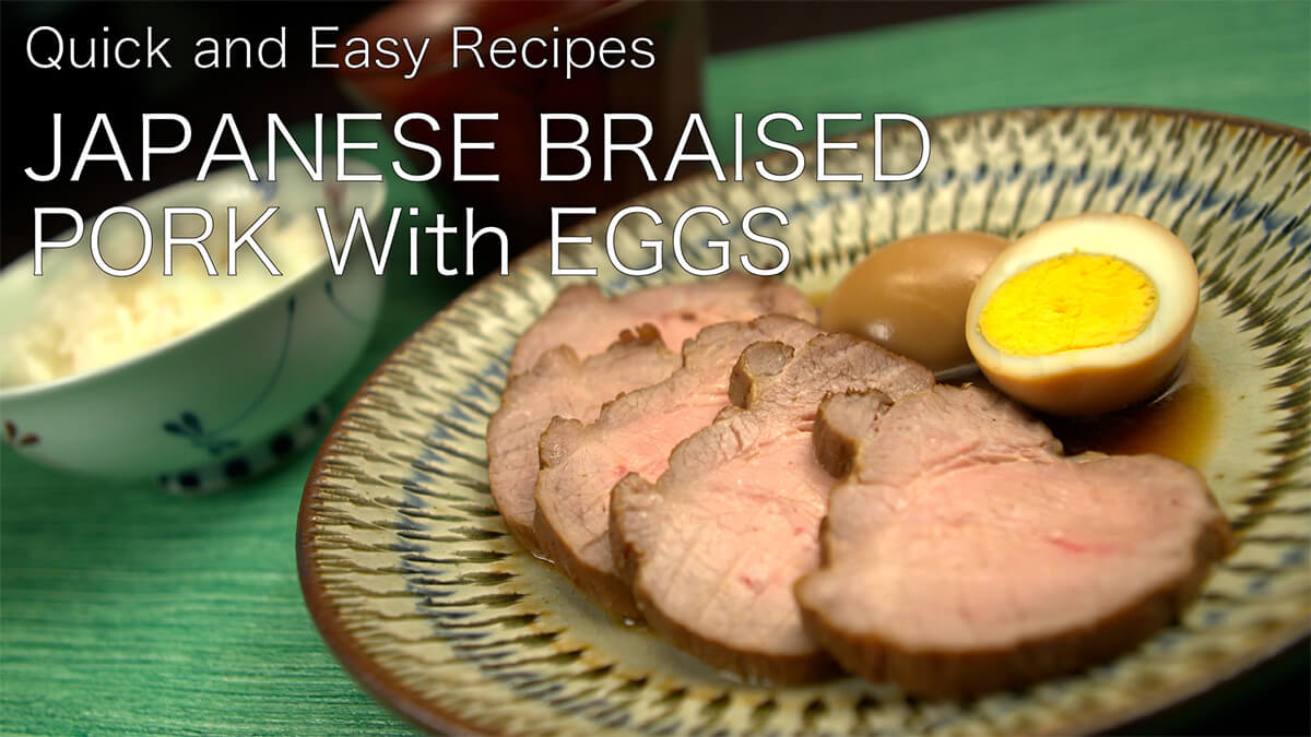 Japanese Braised Pork with Eggs